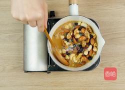 蛋挞皮焦糖坚果塔的做法图解4