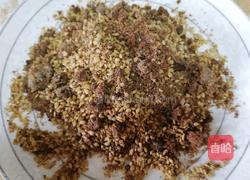 糖三角的做法图解4