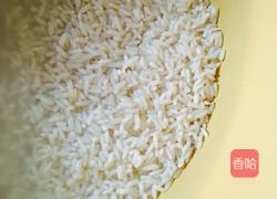 糯米粽子的做法图解1