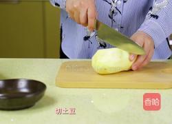 高考再即，营养餐就试试这道土豆脊骨汤吧！的做法图解1