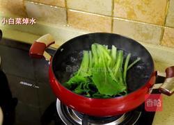 高考再即，营养餐就试试这道土豆脊骨汤吧！的做法图解3