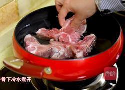 高考再即，营养餐就试试这道土豆脊骨汤吧！的做法图解6
