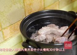 高考再即，营养餐就试试这道土豆脊骨汤吧！的做法图解7