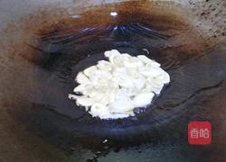 青椒胡萝卜片的做法图解7