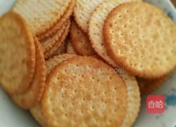 自制雪花酥的做法图解4