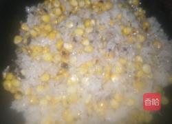 玉米蒸饭的做法图解7