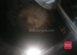 玉米蒸饭的做法图解3
