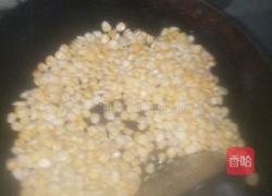 玉米蒸饭的做法图解4