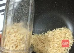 黑芝麻鸡肉松的做法图解9