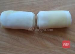 烧饼胚(烤箱版)的做法图解11