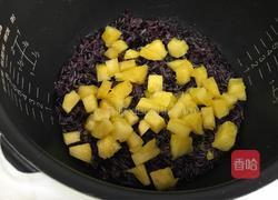 菠萝糯米饭的做法图解9