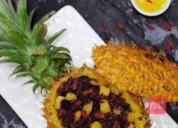 菠萝糯米饭的做法图解15