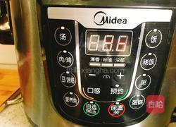 快手玉米山药棒骨汤的做法图解5