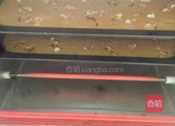 巴哈力蛋糕的做法图解9