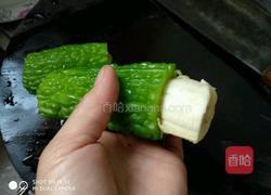苦瓜香蕉的做法图解5