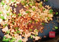 烤茄子的做法图解4