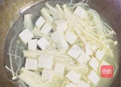 金针菇豆腐汤的做法图解4
