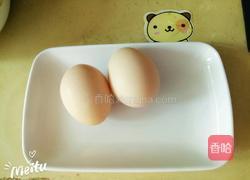 简易方便面的做法图解2
