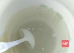 甜菜根酵素的做法图解2