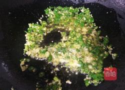 青椒皮蛋的做法图解8