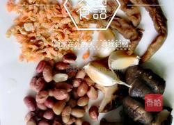 糕粿（潮汕端午美食）的做法图解1