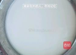 糕粿（潮汕端午美食）的做法图解5