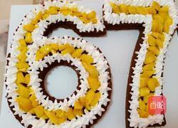 数字生日蛋糕的做法图解23