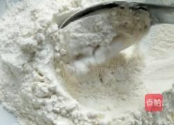 铜锣烧（紫薯馅）的做法图解1