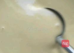 铜锣烧（紫薯馅）的做法图解5