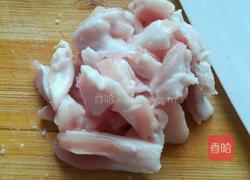 辣椒炒肉的做法图解1