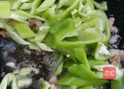 辣椒炒肉的做法图解8