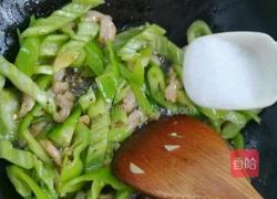 辣椒炒肉的做法图解11