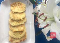 香煎土豆饼的做法图解11