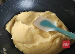 奶香三色绿豆糕的做法图解8