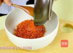 炎热的夏天，尝尝超爽口的小葱泡菜吧的做法图解4