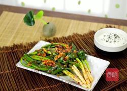 炎热的夏天，尝尝超爽口的小葱泡菜吧的做法图解13