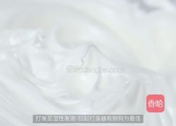 少女风杯子蛋糕的做法图解3
