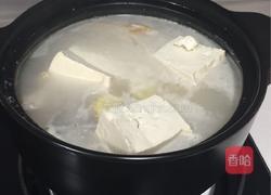 鱼头豆腐汤的做法图解4