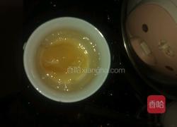 蜂蜜水的做法图解1