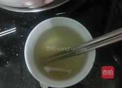 蜂蜜水的做法图解3