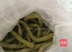 馋嘴牛肉拌面的做法图解4