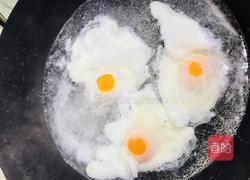 馋嘴牛肉拌面的做法图解7