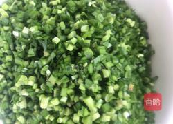 素韭菜包子的做法图解9