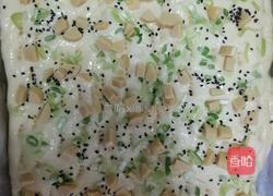 肉松面包卷的做法图解3