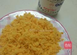 肉松面包卷的做法图解5