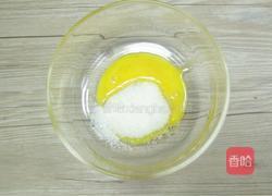 柠檬泡芙的做法图解11