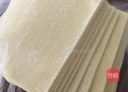 小鱼儿馄饨紫薯面的做法图解1