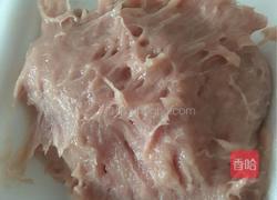 小鱼儿馄饨紫薯面的做法图解2
