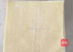 小鱼儿馄饨紫薯面的做法图解3