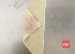 小鱼儿馄饨紫薯面的做法图解6